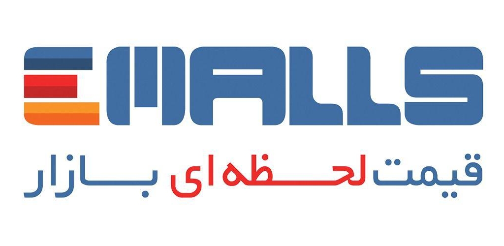 آموزش اتصال سایت به ایمالز